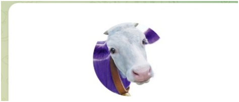 Корова | Ставит